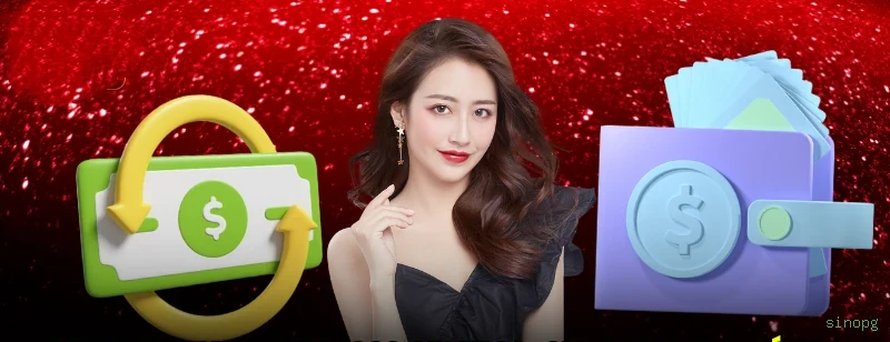 Aplicativo móvel sinopg para iOS e Android